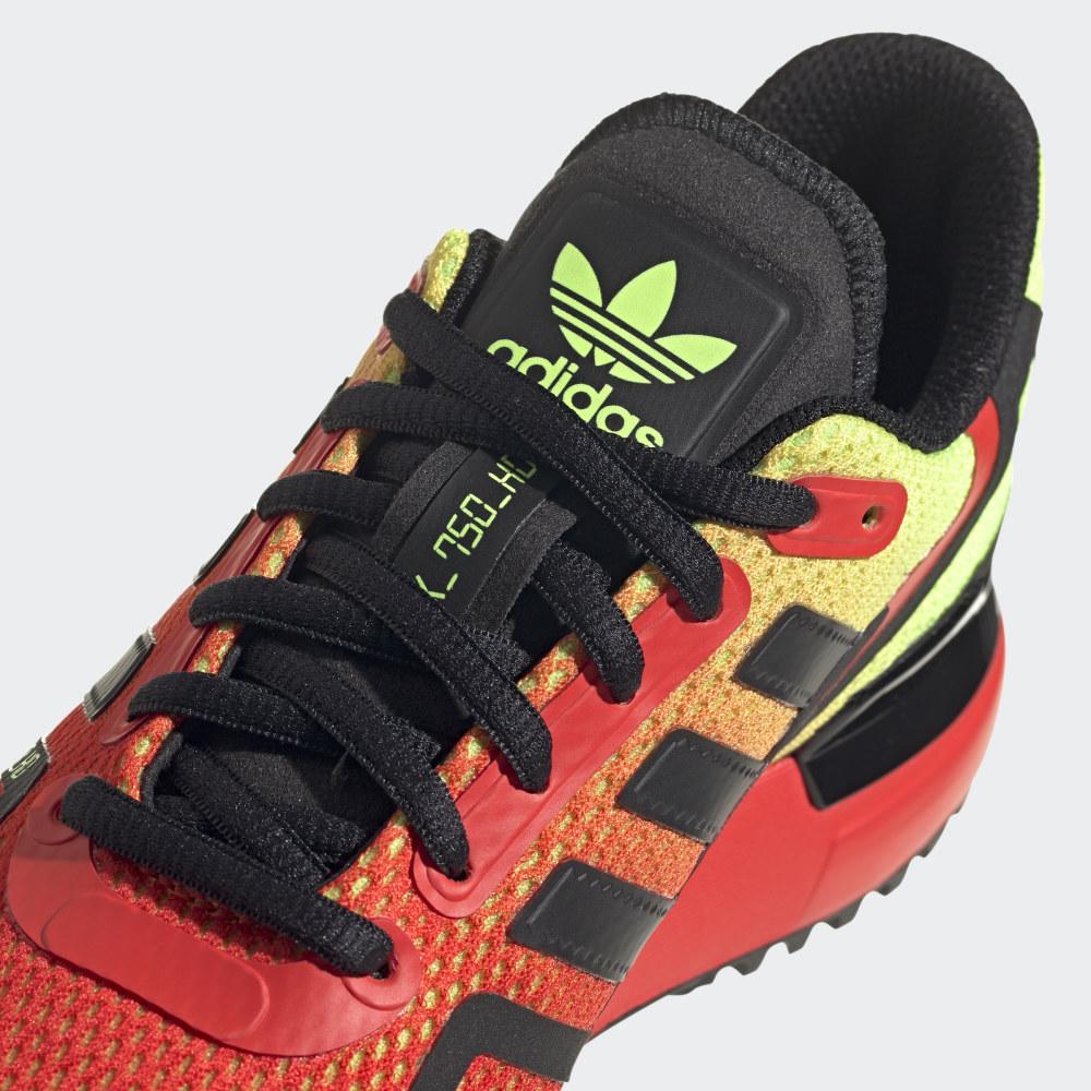 Zx store 750 prodaja